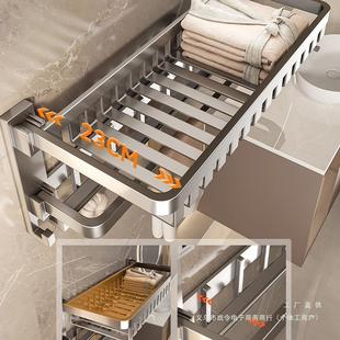 毛挂巾杆架免打孔卫F997TT56生间置物架巾挂浴室厕所墙上壁式 浴毛