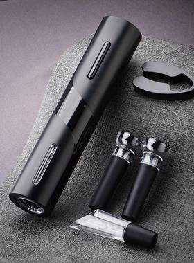 自开动红酒瓶器方全便收纳底座款电动开瓶器一站式红BBGS-KB1酒酒