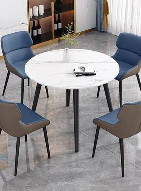 洽谈小圆桌椅组WVB合轻奢现代约休桌闲接简待谈判椅阳台牌桌椅餐
