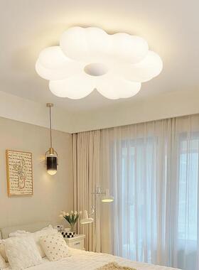 LED奶油风全光谱现护房间眼吸顶饰灯创意67504餐厅客厅卧室灯具代