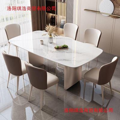 轻小奢亮岩板餐桌椅餐桌组合家现代GDW简约户型意式长光方形用饭