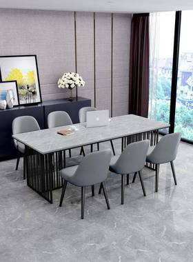 灰色岩板会议HYZ-FG00桌长桌极用简大理石家书桌办公桌工台待作桌