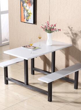 快四位连体快餐桌椅小锈吃店食堂不钢餐桌椅员工人餐KCZ-3桌餐店