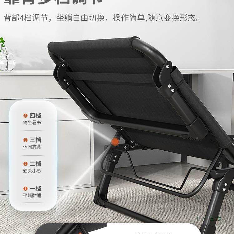 艾臣折叠单式办公室午休床便人携躺椅床子小985床陪护躺椅午休