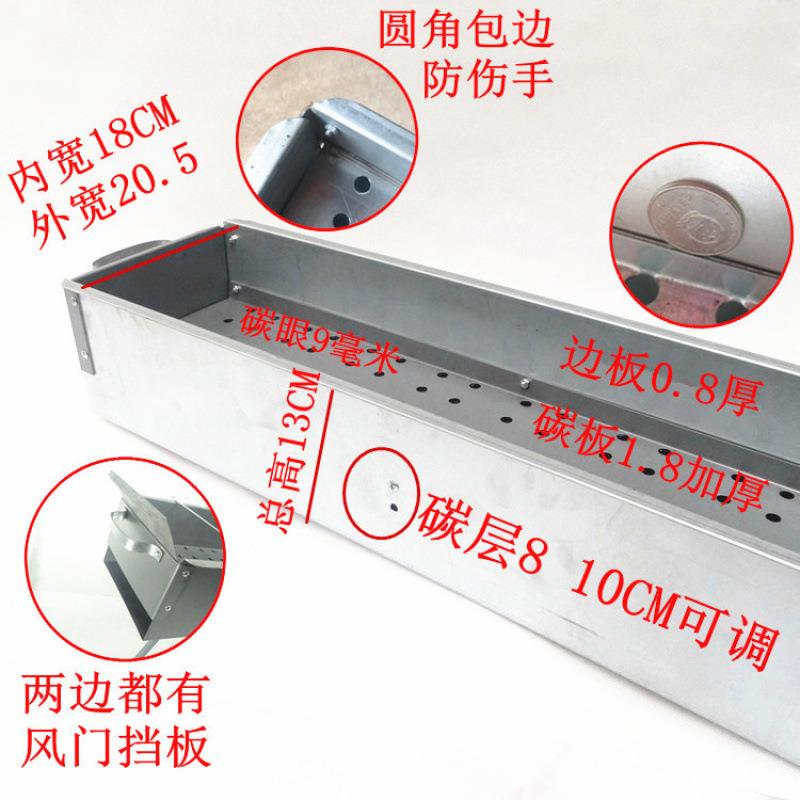 烧烤用一米长加厚烤羊肉串摆设备木炭烧烤商摊7dyFNNAt炉子套装家