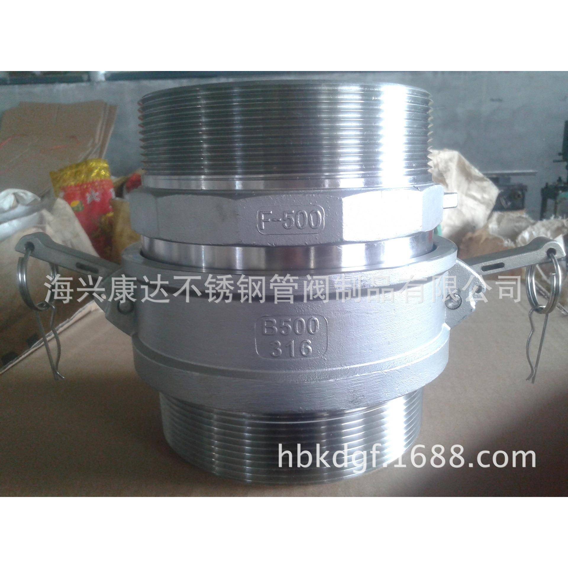 不钢用快速接头波纹管专接头阳端691外丝6寸F34材质0耐用锈耐腐蚀