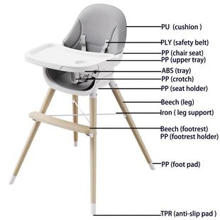 出欧美认口证宝宝餐儿童饭多功能座945椅椅吃椅子成长椅书桌椅凳