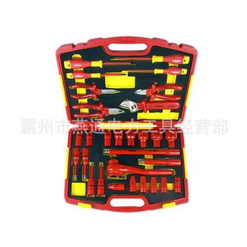 B99L00绝缘手动工具装电99LB00力线套检路修工具绝缘综合工具组套