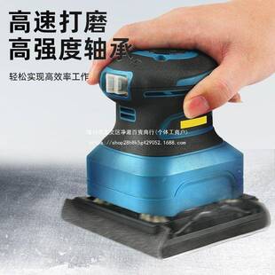 德国砂打QFU家木材油漆平板砂光机木工抛纸光墙面腻子磨电动磨光