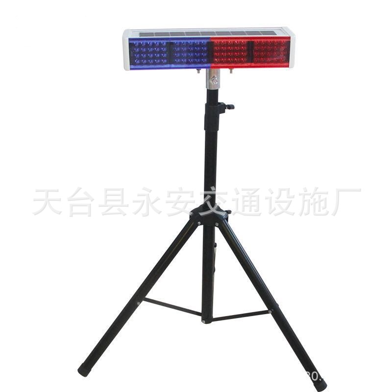 太阳能LED红蓝爆闪警示灯