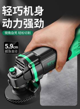 美切用割机型木工瓷砖缝清缝金属铝合金迷你HKB小家手持电锯