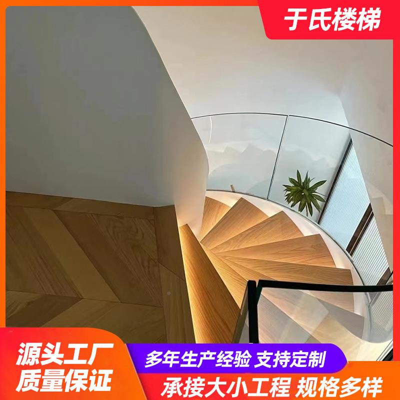 旋转楼FXJ梯室内大型户外螺旋式钢结构梯墅商场门店楼大厅别楼梯