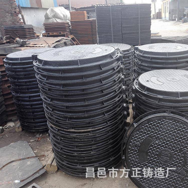 894墨铸铁7井盖00压力铸铁井盖雨水污水沙井盖球水市政下道窨井盖