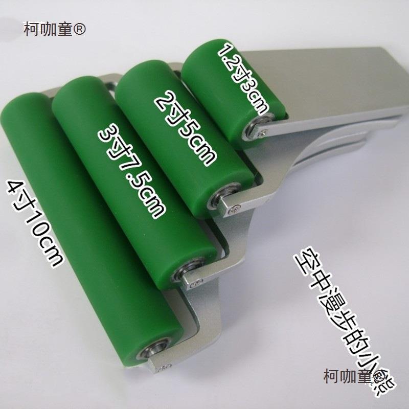 无粘静电聚氨酯滚轮动力手防128压膜电机贴膜除静矽胶滚筒聚麦太