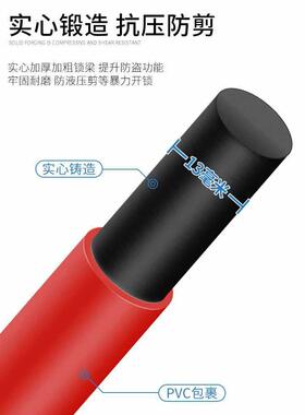 密码形锁u型锁玻璃门挂家用门锁锁门市库大门u新的U型锁具插锁仓