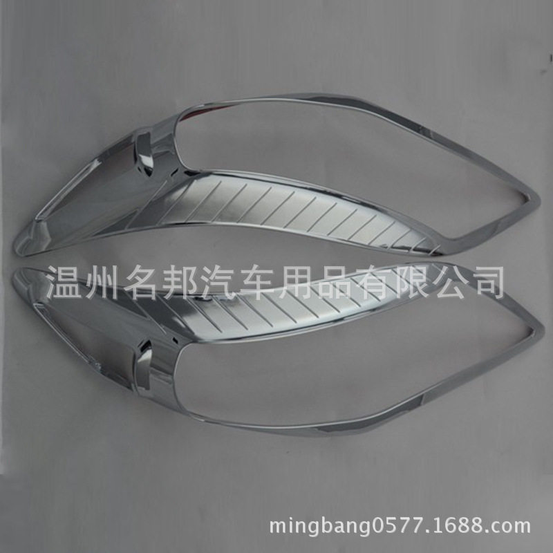 2011款卡罗拉改装专用大灯装饰框大灯装饰亮片大灯罩