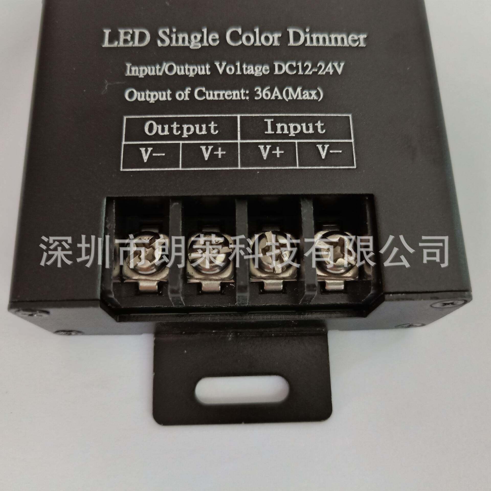 LEROCD调光器灯4带灯条模组发光字灯箱告穿孔广调光开关12字V2V足