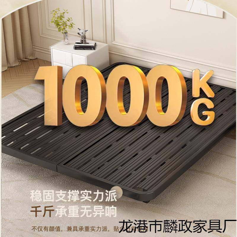 日式简无床悬浮床架子排骨头架z1007家铁艺床加厚单约人双人铁架