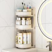 旋转调料物置架厨形台面佐料架调味品收纳架圆油盐酱醋ROI收房纳