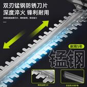 跨境机数显无刷电动绿篱采茶OVS机化修剪机园林绿化充电小型修绿