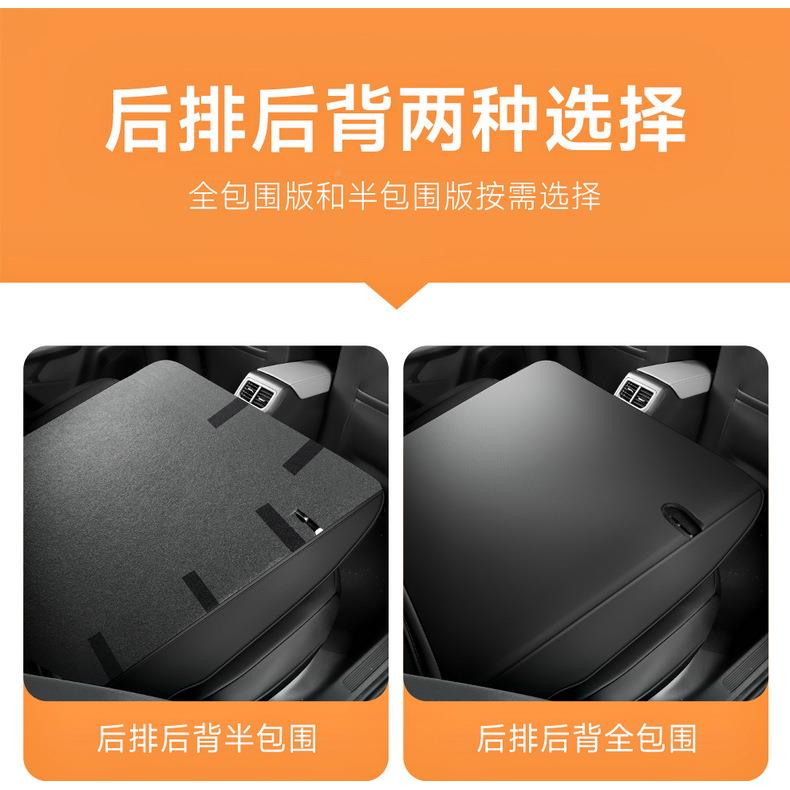 大众打新通桑塔纳专汽车座套113四季用全包围坐垫孔皮革座用椅套