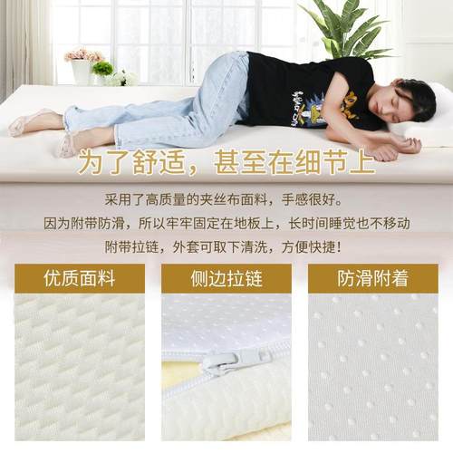 跨554境高回弹垫海绵床居垫家折叠床海绵床垫高海密度榻榻米绵垫