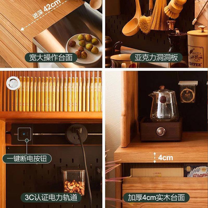 樱木家用客式厅餐一体实木边柜日橱柜收CBG-026纳储物柜靠墙置物