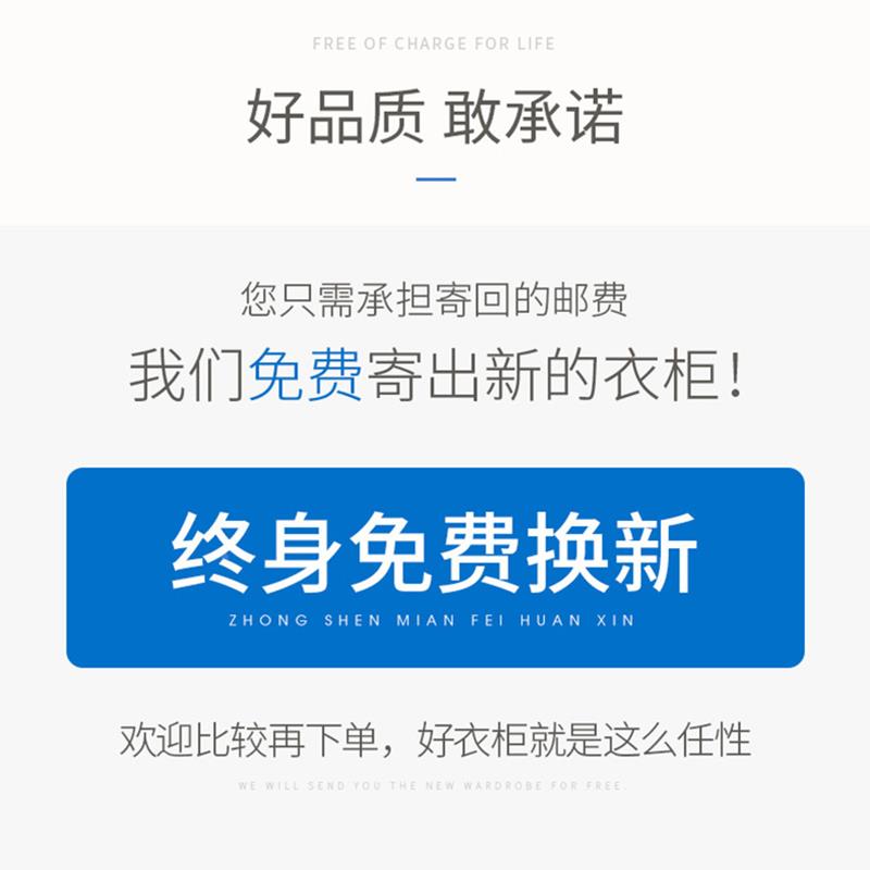 W7简易代衣柜布现简室约挂衣橱租房实木家用收纳柜出子卧组纳晶晶