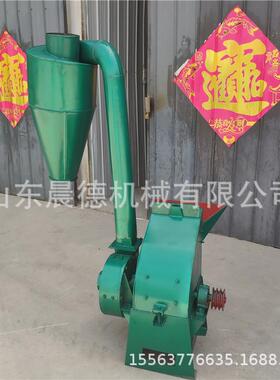 养秸殖场玉米秆稻草粉碎机UYF双沙克打龙除降料尘锤片式粉机