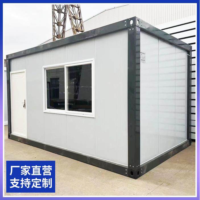 活厂区保集装箱房岩棉防火环板房简易集咨询客服成房屋户动外彩钢
