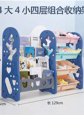 子储组物柜宝书宝架多层整理箱置物玩架儿童房儿童具收EHO纳架盒