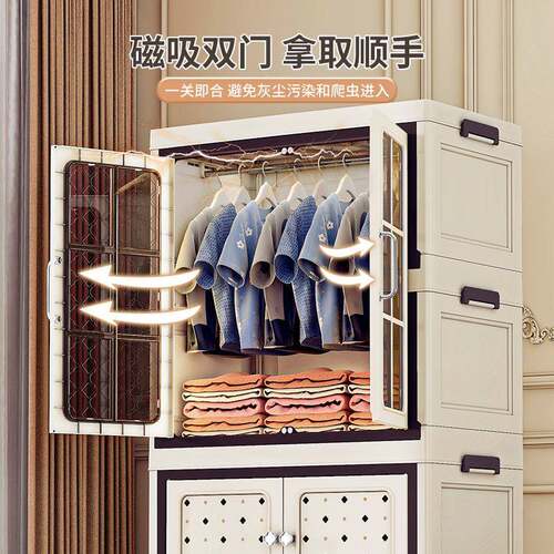简易SXM33865衣柜家柜用宝宝衣服储物婴儿衣装橱儿童免安折叠衣物