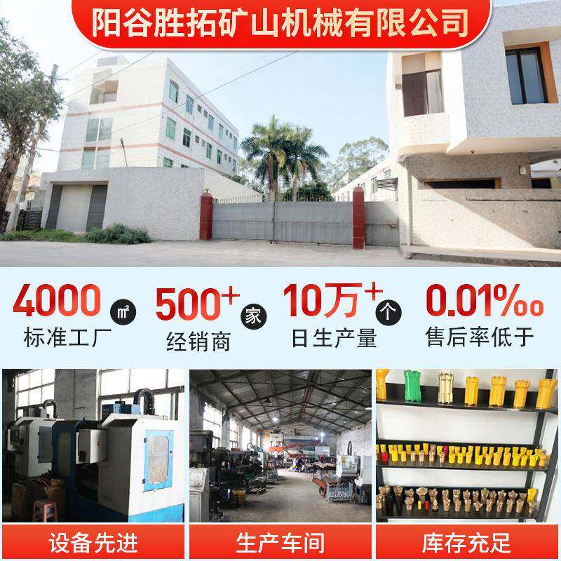矿采煤掘机截齿高硬质截齿u955u8矿山隧道截齿合金头进煤机u47煤