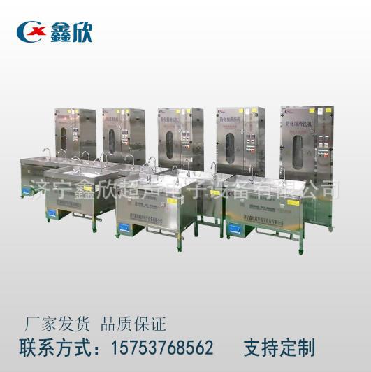 防化服清洗喷淋烘干一体机