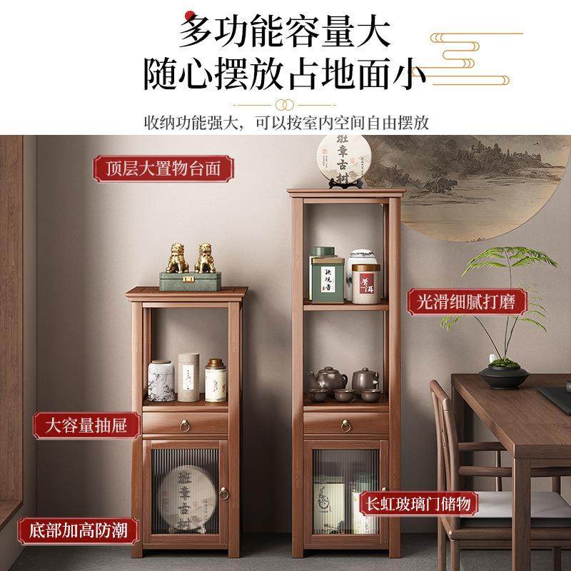 落地置物ZJHANDAD架家用茶室中整茶具防尘理架卧室式台花架展示收,收纳整理,书桌收纳置物架,淘宝优惠券,粉丝福利购,淘宝优惠卷