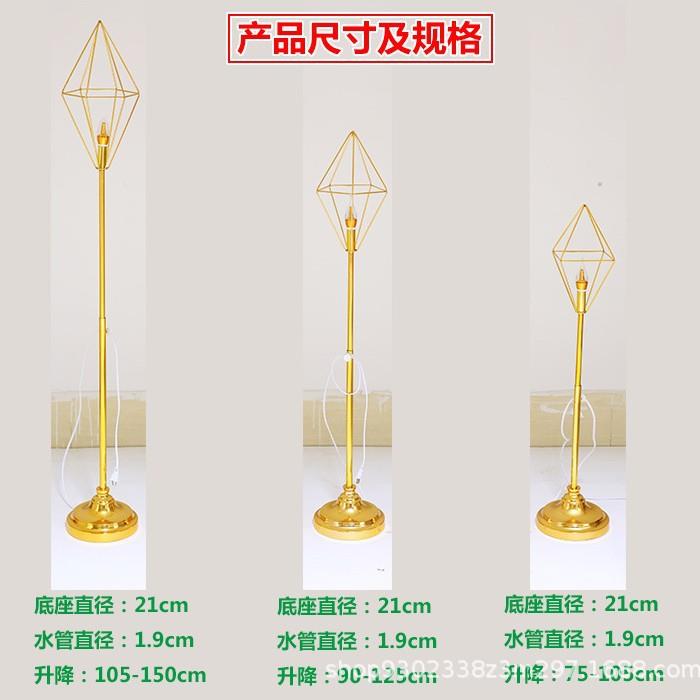 婚庆道具铁舞艺几何金色钻ASO石路引婚礼T台台布摆发置光件路引灯