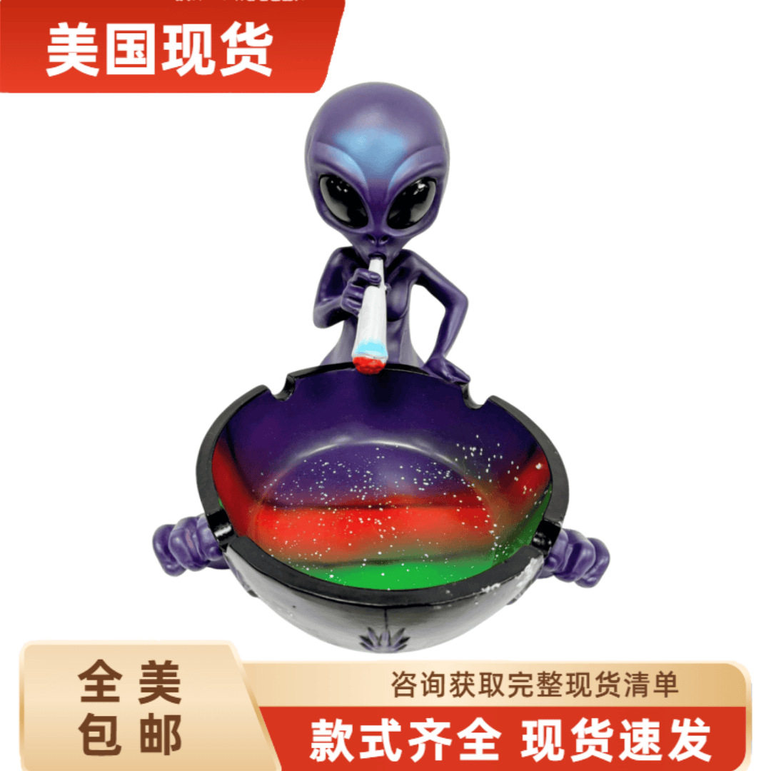 牙买加树脂大号户外庭院烟灰缸