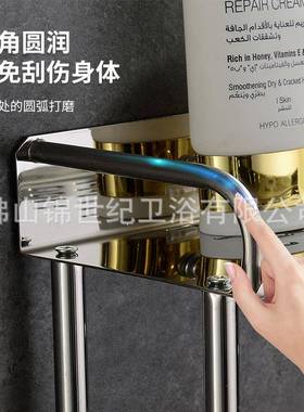 间跨境免托打孔卫生厨置物架房不锈钢盘酒店浴室挂件壁厨卫IEP置