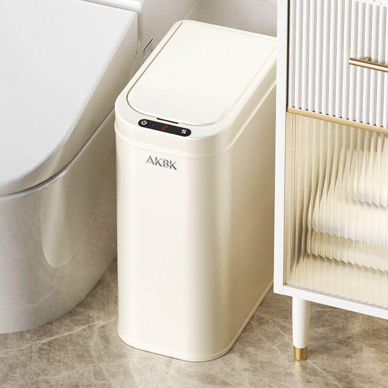 智感应式垃圾能桶不厅锈钢电动客厨房家用卫生间所厕自动防水CD47