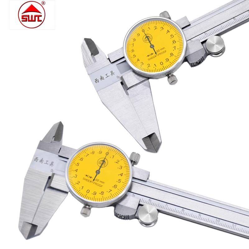 带卡表尺0-150330高精度工业级0300不锈钢代表游标卡尺0--m200m