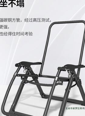 躺椅叠午休椅子靠背办室躺坐两用午WRX睡结床家用折公休闲老人实