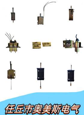 VBG-40.5VB-4合05.分闸GQXG线圈VBG-40.5