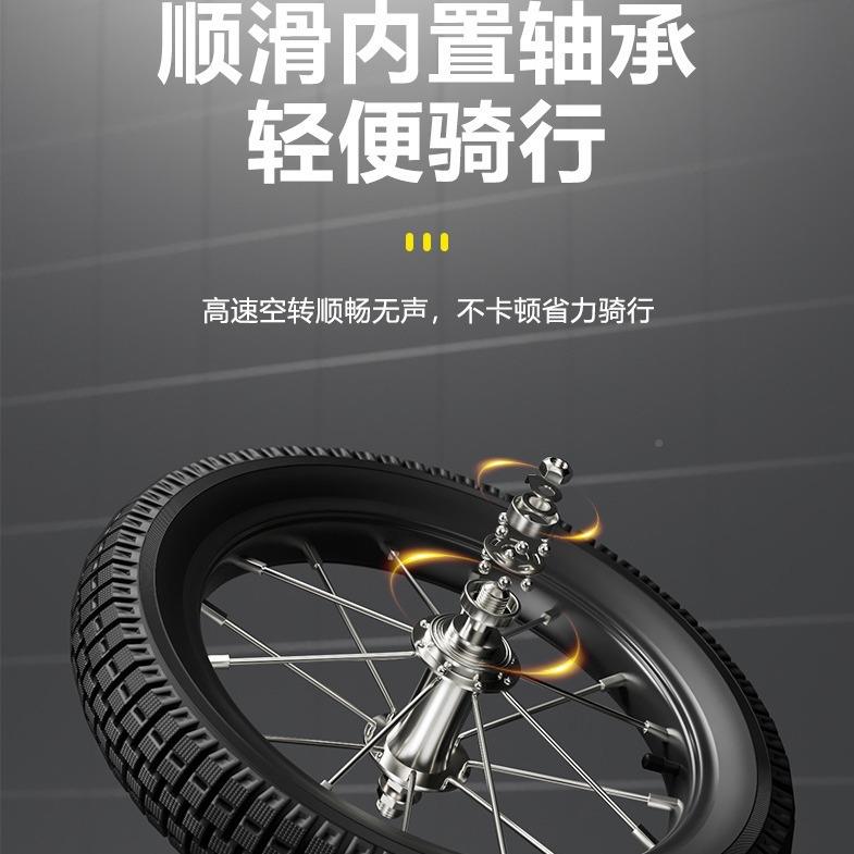 儿童自行12寸车2车-8车岁玩具宝宝山地20寸脚踏单儿童车亲子车游