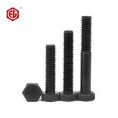 鹏驰2.9级发黑GB5782半牙外六角螺栓M6M六8M10246M1M114M126外角