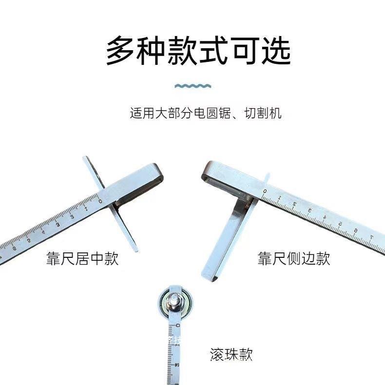 卡木尺工提电锯锂电锯手靠山导尺加钢长不锈游标70590小卡尺数显