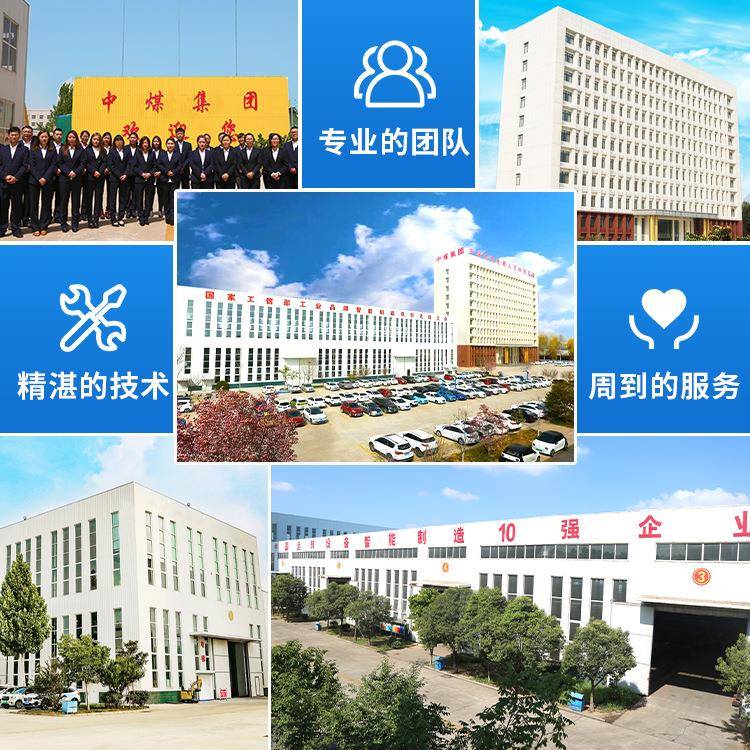 ZQSJZQSJ-80/-8气0/2.8气动锚杆杆钻机构成原理锚杆钻机钻在线咨