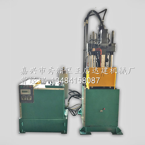 厂家销铅合金锌合金压铸立式压铸HDL3000 立式压铸机