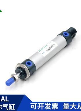 牌亚德客型MAL50x25x175x7820150x200x250x300x-CA-SCA迷0你气缸