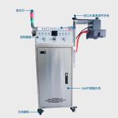 水冷电磁感应箔封机异铝638形口瓶小型垫片封口机流水线铝箔口封