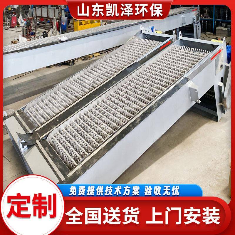 污回转机械格栅除环机反捞循耙齿格栅机固液分离机械格栅清754污